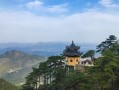 下载精批八字 免费八字精论？