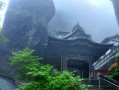 紫微斗数49富贵命格 紫薇斗数富贵命格43局小汇转？