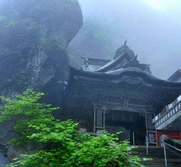 八字精批八字的意思 精批八字准吗？