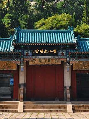 下载八字排盘四柱八字 下载四柱八字排盘算命软件？