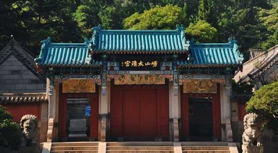 八字精批算命价格 算八字的价格？