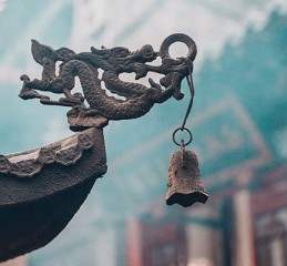 2021年八字精批 2021年八字算命？