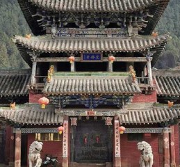 夫妻八字排盘 夫妻八字命理？